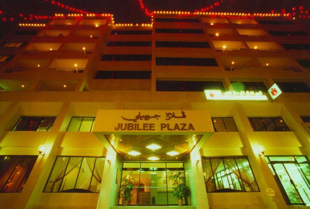 Jubilee Hotel Bandar Seri Begawan Exteriér fotografie